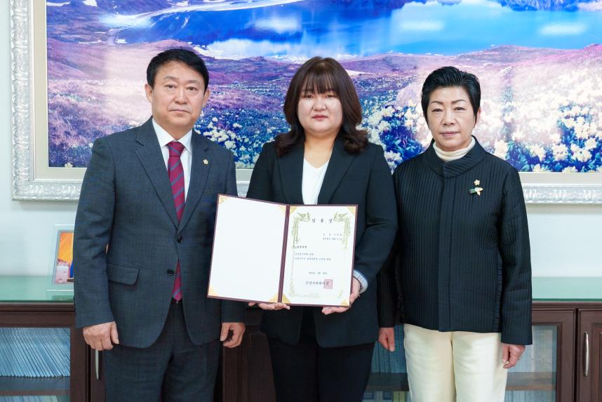 사령교부(02-25)