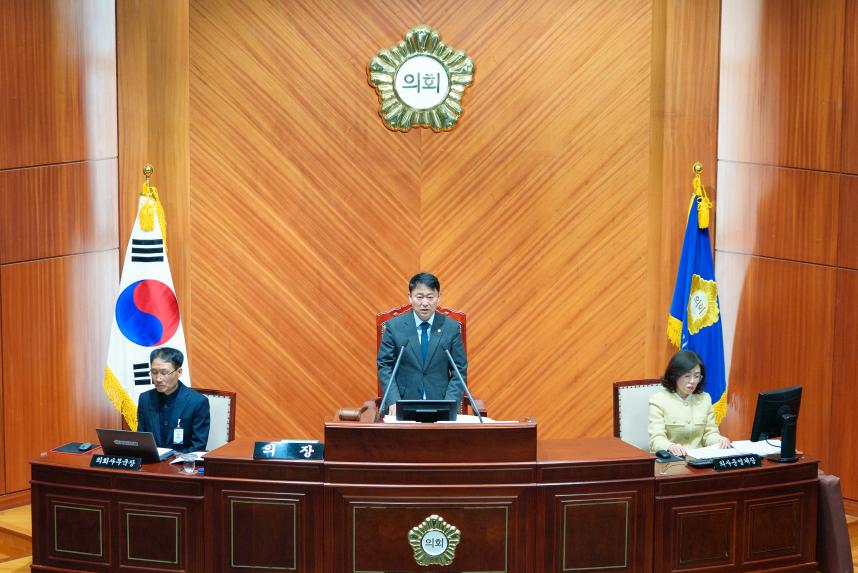 제281회 군산시의회 임시회 제1차 본회의(03-09)
