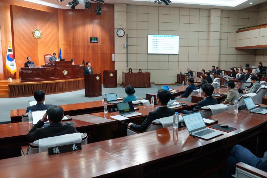 제281회 군산시의회 임시회 제1차 본회의(03-09)