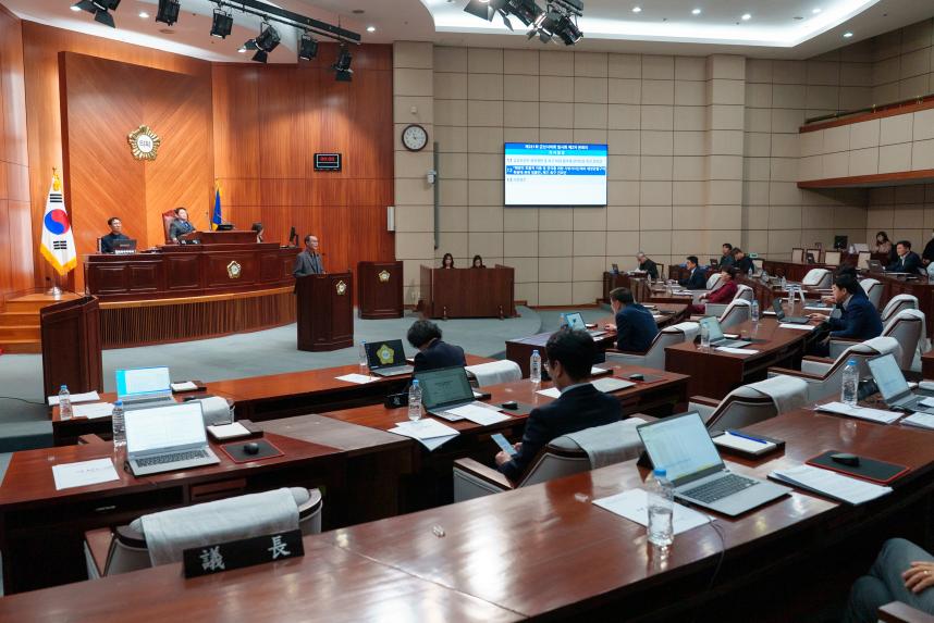 제281회 군산시의회 임시회 제2차 본회의(03-12)