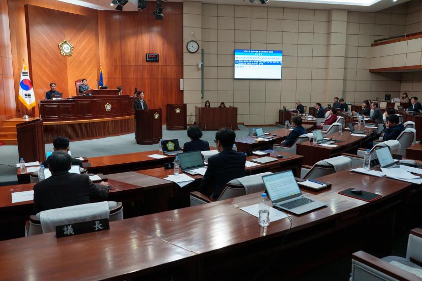 제281회 군산시의회 임시회 제2차 본회의(03-12)