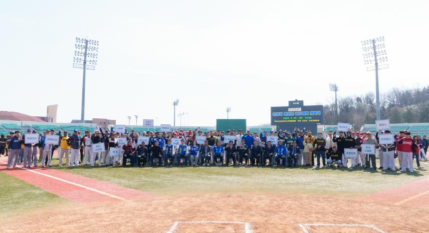 2026년 군산시 동호인 야구대회(03-22)