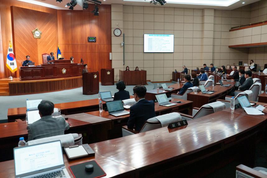 제282회 군산시의회 임시회 제2차 본회의(04-09)