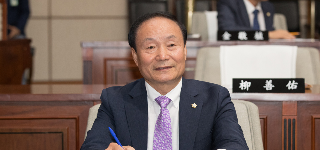 김경구 의원 사진